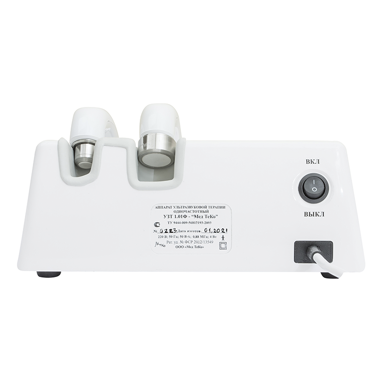 Аппарат ультразвуковой терапии УЗТ-1.01 Мед ТеКо - одночастотный (0,88 МГц)